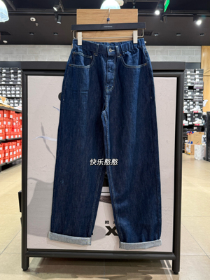 正品Converse匡威春季男款梭织长裤休闲运动牛仔裤 10028414-A01