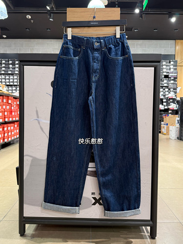 正品Converse匡威春季男款梭织长裤休闲运动牛仔裤 10028414-A01