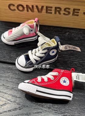 CONVERSE正品匡威经典黑色红色粉色mini迷你帆布鞋可爱挂件钥匙扣