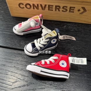 CONVERSE正品匡威经典黑色红色粉色mini迷你帆布鞋可爱挂件钥匙扣