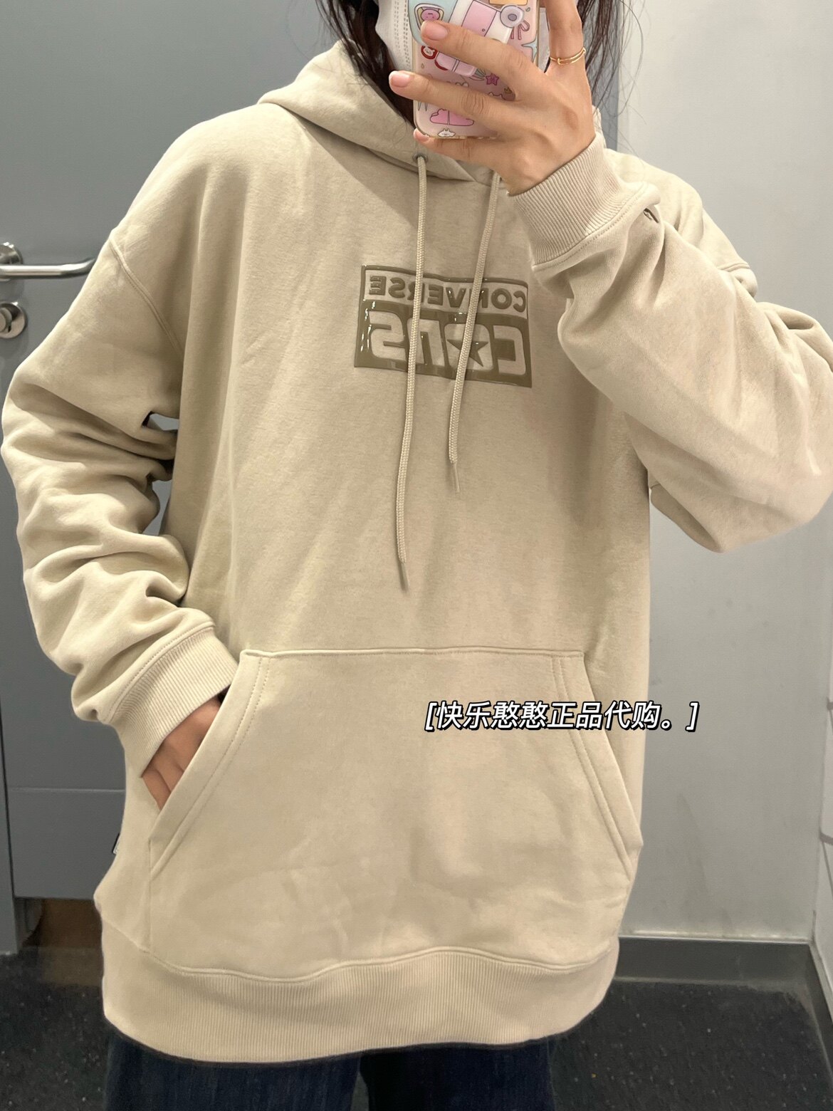正品Converse匡威男款CONS字母印花加绒连帽卫衣保暖长袖10024013