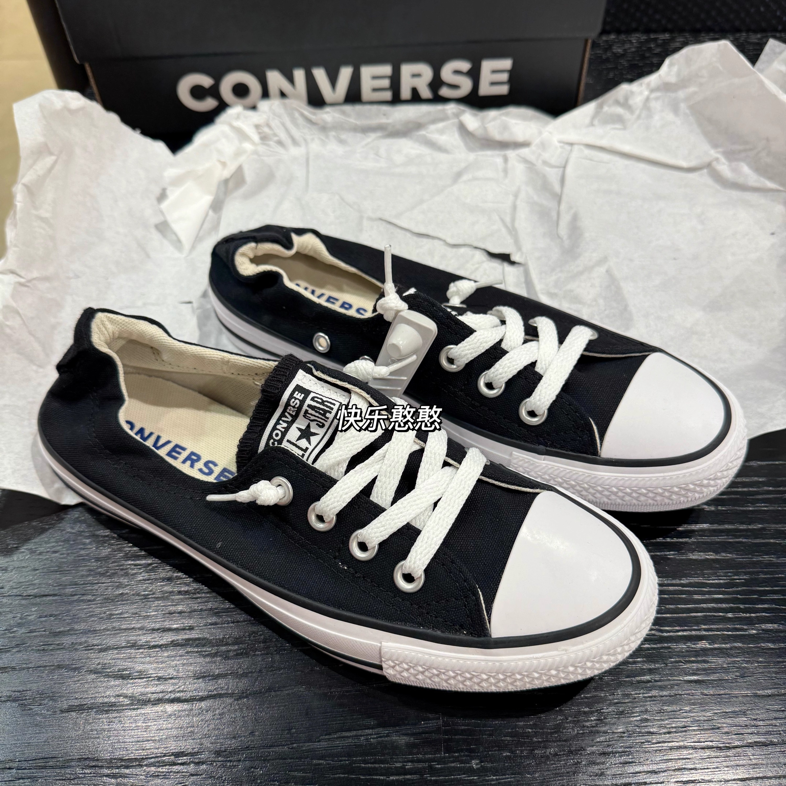 正品Converse匡威女子夏季黑白经典懒人一脚蹬低帮帆布鞋537081C