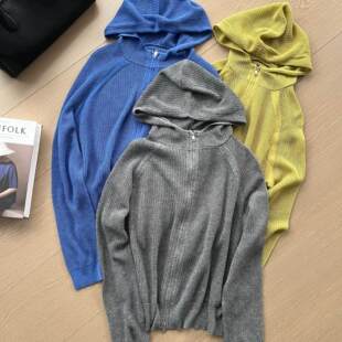 长袖 连帽开衫 26春夏新品 外套26316 云柔之触