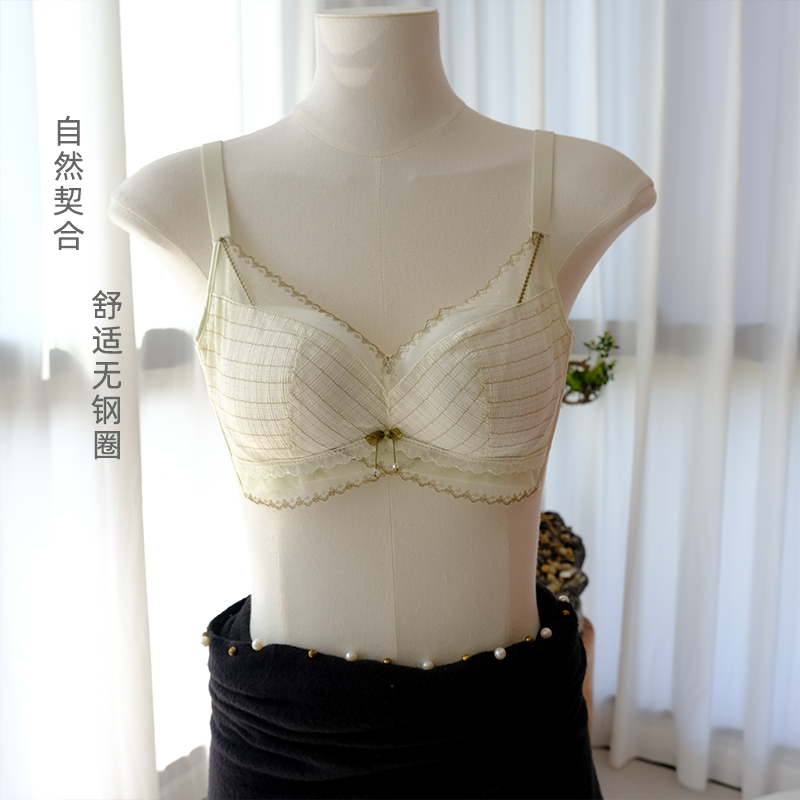 细胸姊妹无钢圈性感蕾丝聚拢显大调整上托防下垂小姐姐显气质内衣