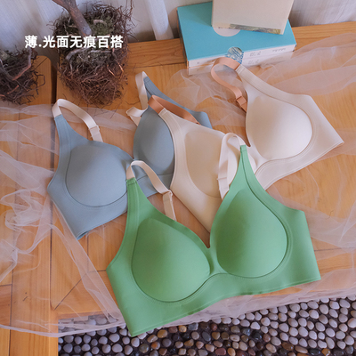 一片式极简光面无痕轻薄文胸