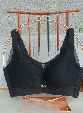 袔苡莥大胸福音全罩杯全包裹瘦胸显小超高收副乳乳胶杯CD薄款文胸