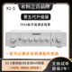 永恒之音升级版 五代X1发烧级甲类全平衡前级放大器hifi前级功放机