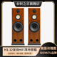 美国诗雅图SHIYATU进口喇叭单元 12旗舰12寸三分频hifi落地音箱