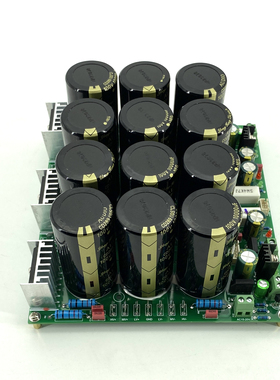 永恒之音专业功放CA18 CA20  CA30整流板3级电压整流