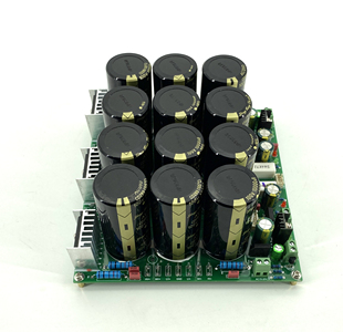 永恒之音专业功放CA18 CA20  CA30整流板3级电压整流