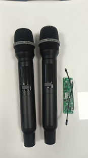 高端无线话筒金属外壳可充电