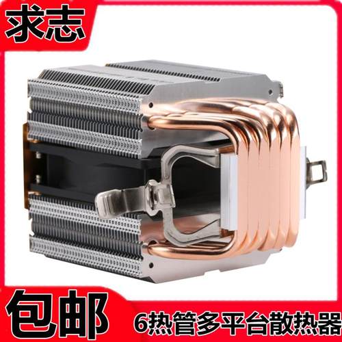 6铜管cpu散热器1155x58am41200i3