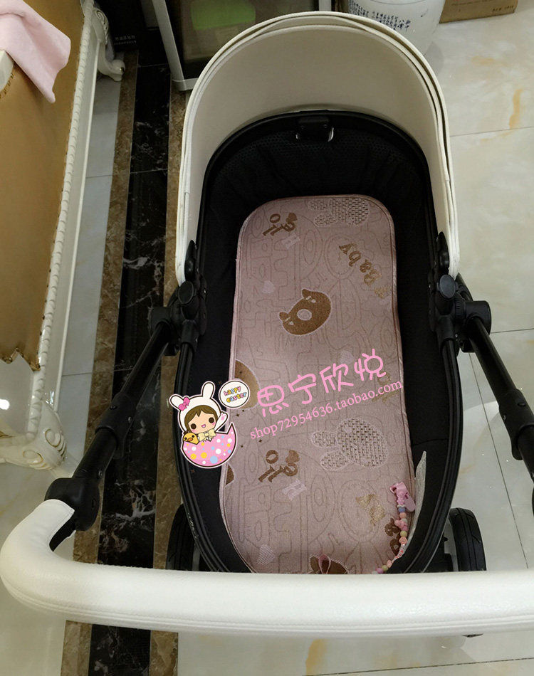 荷兰mima xari欧洲童车睡蓝专用定做睡篮凉席高景观婴儿推车凉席