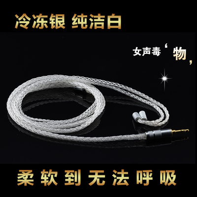 柔软无听诊器声音通透偏流行