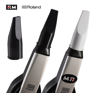 加厚升级款电吹管软吹嘴 软笛头Roland罗兰AE20/AE30/AE05C/AE01c