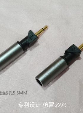 美国abyss diana戴安娜v2 phi TC二代X1226lite耳机插头 插针 线