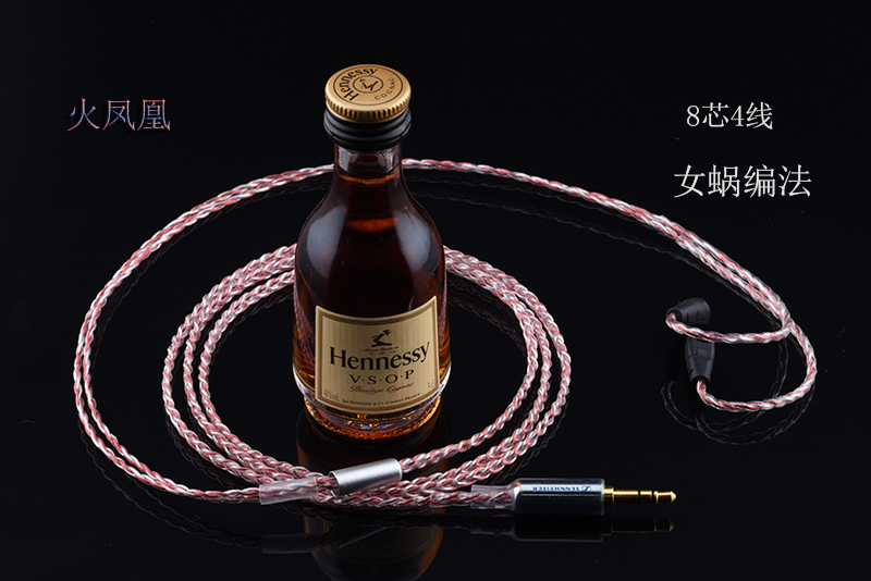 16芯冷冻单晶铜纯银混编ER4XR CKS1100fitear335JH24E40QDC升级线