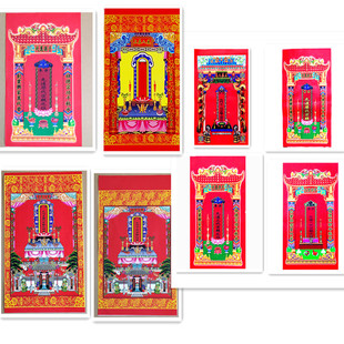 顺丰包邮60*40厘米绢布先远三历代宗亲神位祖宗家族年画图谱家堂