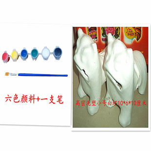 山东潍坊高密泥老虎白胚素胚 DIY益智教学用具美术涂鸦用品