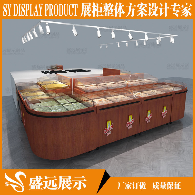 厂家定制商场肉干瓜子柜 鱿鱼丝小鱼仔展示柜 环保亚克力食品展柜