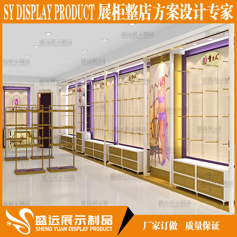 广州厂家生产烤漆内衣展示柜文胸展柜货架内裤展示架家居服木柜子