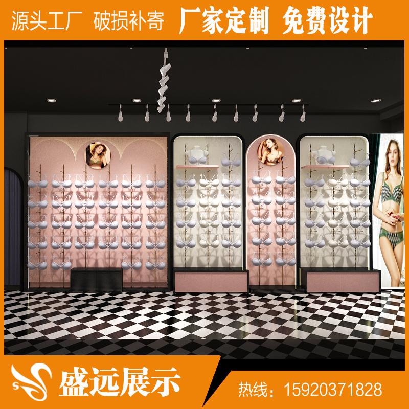 粉色烤漆内衣展示柜文胸睡衣展柜