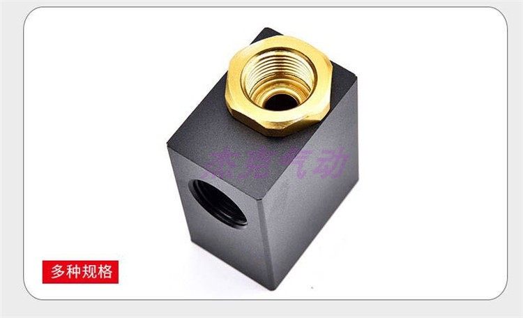 快速排气阀气缸提速排气阀急排阀放气阀QE-01 QE-02 QE-03 QE-04