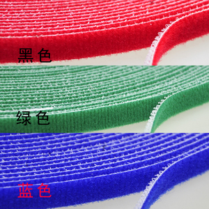 魔术贴扎带理线带机房绑线带分线带尾纤扎线带粘扣带1-4CM