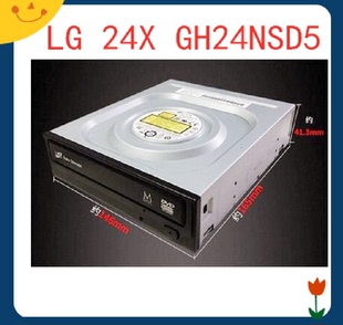 包邮 原装 刻录机 24速DVD刻录机SATA串口台式 GH24NSD5