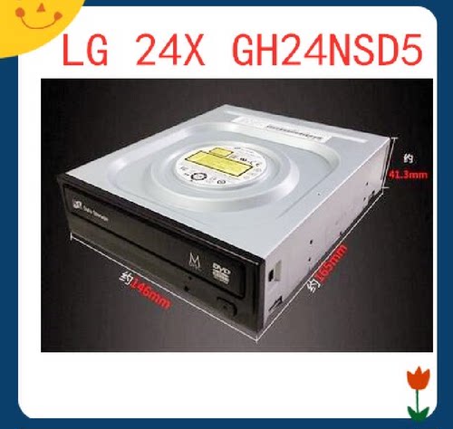 lg24dvd刻录机sata串口台式光驱