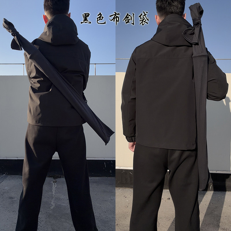 刀剑袋单肩剑套可背宝剑袋软布袋加厚剑道竹剑袋动漫武士刀收纳袋,模玩/动漫/周边/娃圈三坑/桌游,COSPLAY配件/道具/人偶服,淘宝优惠券,粉丝福利购,淘宝优惠卷