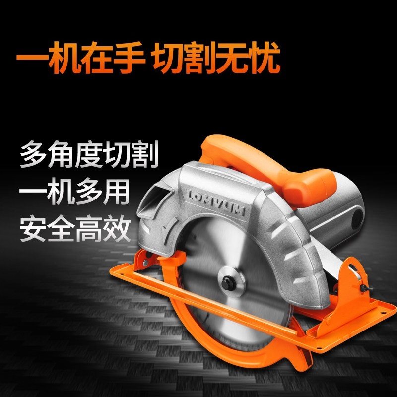 家用木头木板无齿锯多功能电锯切割机切工具小型电圆锯寸电动木工|ruв категории оборудование/инструменты, электрический инструмент, электропила (новый), электротрепан - от Buy2taobao.com для оказания профессиональной услуги покупки агента Taobao