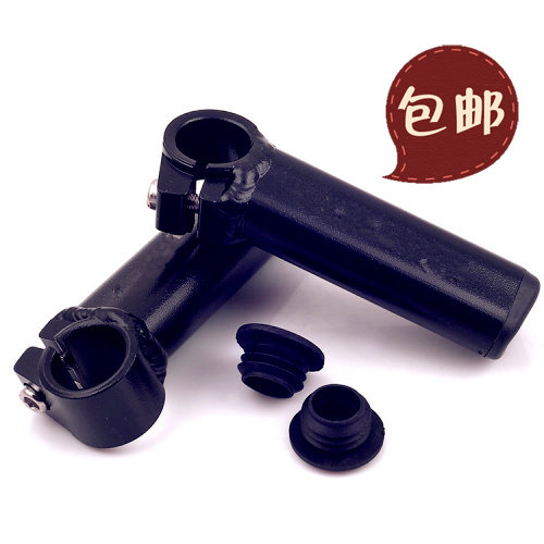 Poignées de vélo - Ref 2346612 Image 1