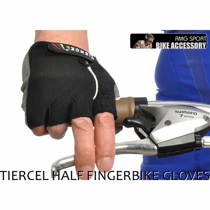 Gants pour vélo - Ref 2248364 Image 5