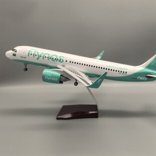 47CM A320沙特纳斯航空Flynas飞机模型树脂仿真客机模型玩具摆件