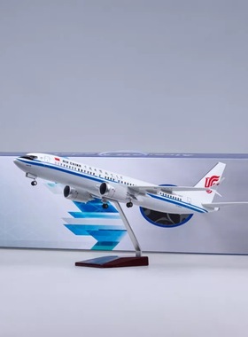 波音B737MAX8中国国际航空47CM仿真国产民航客机飞机模型静态