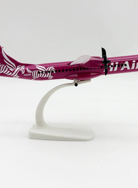 20CM韩国航空ATR合金客机模型玩具家居装饰静态带起落架收藏礼物