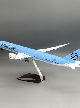 43cm韩国航空B787-10客机模型韩国787-10 新款静态模型B787摆件