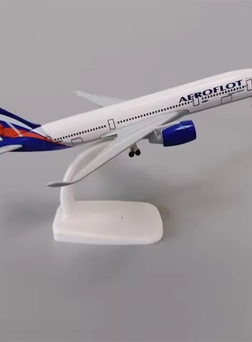 20cm A350俄罗斯航空飞机模型合金仿真带起落架静态家居摆件礼物