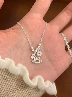 925银碎冰冰木马项链女高级感轻奢小众2026年马年本命年毛衣链