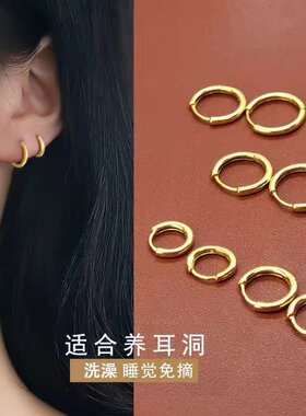 s925纯银光面耳扣耳环女2023年日韩新款简约百搭睡觉免摘圆形耳圈