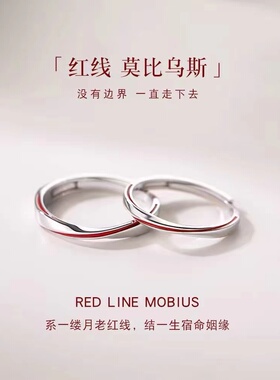 其他女925银韩版新颖戒指