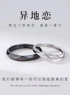 其他女925银几何时尚戒指