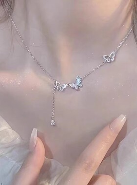 925纯银蝴蝶项链女款2025新款爆款高级感轻奢小众锁骨链生日礼物