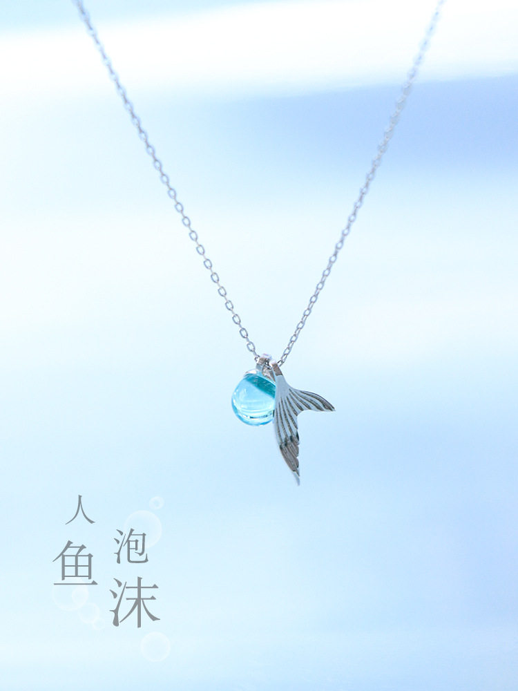 纯银人鱼泪尾巴蓝色锁骨链吊坠