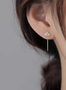 时尚925银女皇冠高级感耳线