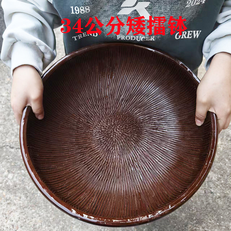 湖南大号手工老式擂茶钵传统粗陶擦藕薯辣椒芝麻花生家用碗钵新品