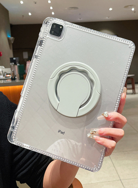 适用ipadair5保护壳air2平板保护套苹果mini6第10代硬壳笔槽9代10.2寸透明带支架3亚克力防弯全包pro11可旋转