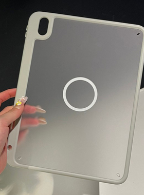 磁吸环iPadmini7保护套2024款pro11带笔槽ipad11平板第十代AIR4/3磨砂6透明壳10.5亚克力防弯789代硬外壳10.2