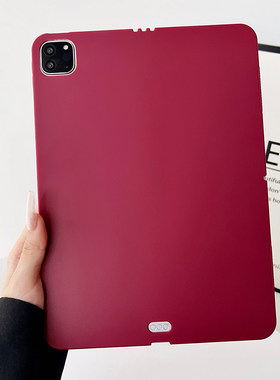 高级感车厘子红2025款ipad11/10纯色硅胶air1/2软壳第五六代9.7寸轻薄便携2018款pro11保护套十798平板电脑壳